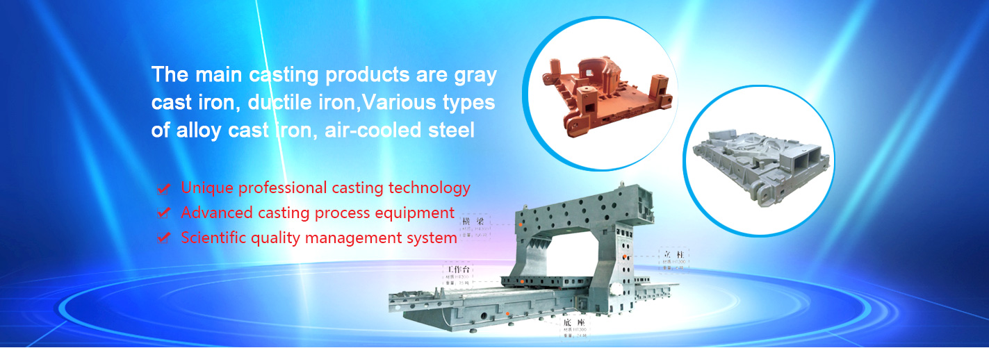 Anhui Yulong mould casting Co., Ltd.